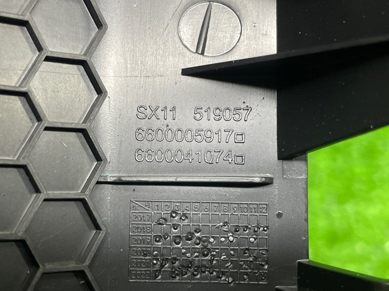 Накладка порога, 1000 рублей, Москва