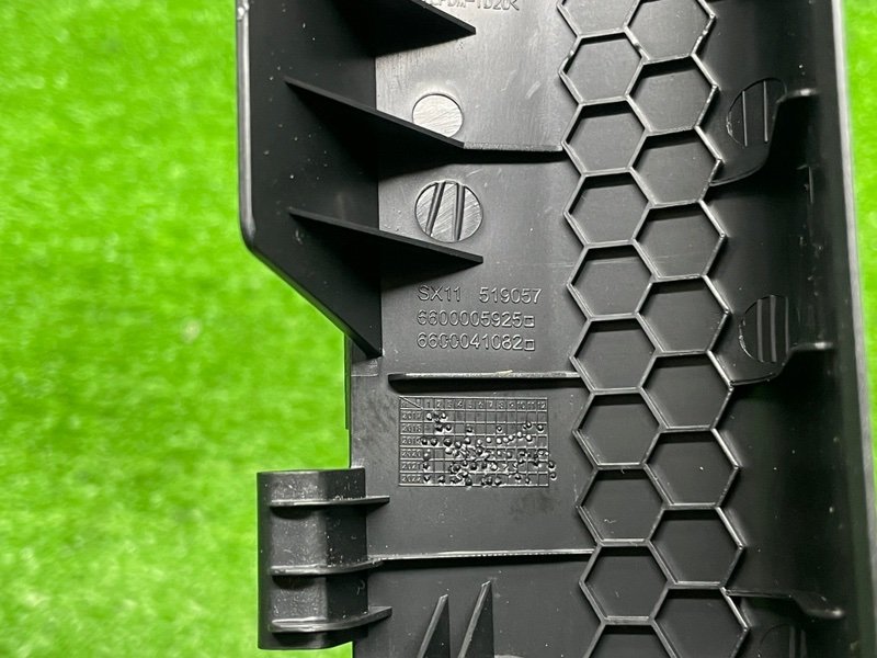 Накладка порога, 1000 рублей, Москва