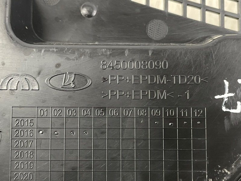 Планка под лобовое стекло, 3000 рублей, Москва