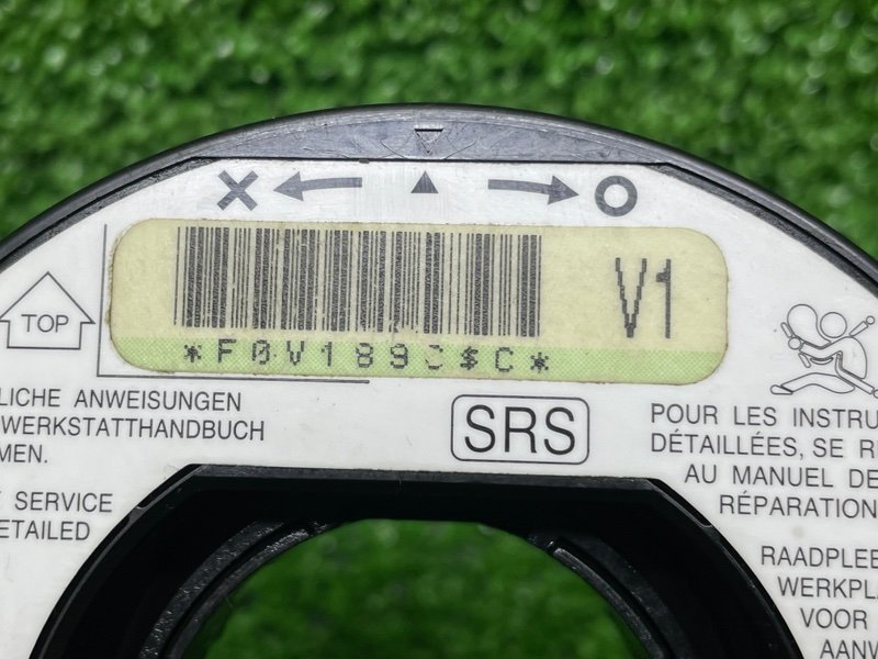 Шлейф-лента подушки безопасности, Москва