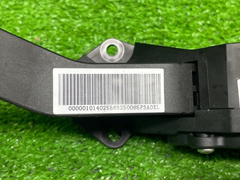 Педаль газа, 2000 рублей, Москва