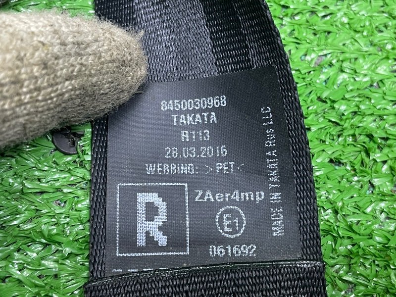 Ремень безопасности, 3000 рублей, Москва