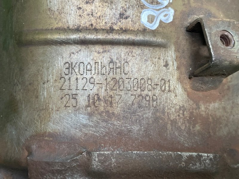 Коллектор выпускной, Москва