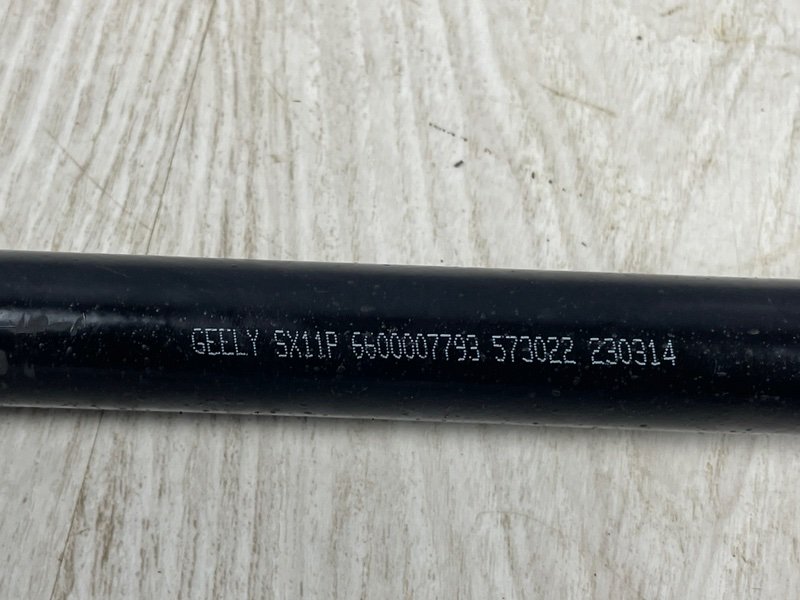 Стабилизатор передний, 1500 рублей, Москва