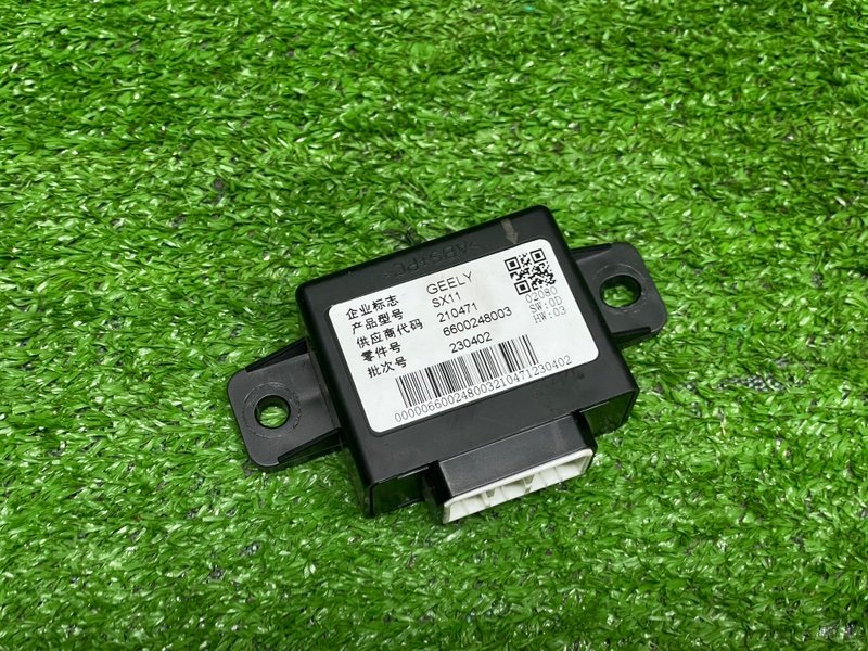 Блок электронный, 1500 рублей, Москва