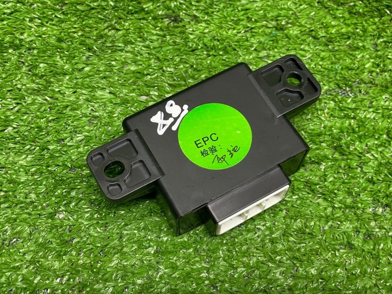 Блок электронный, 1500 рублей, Москва