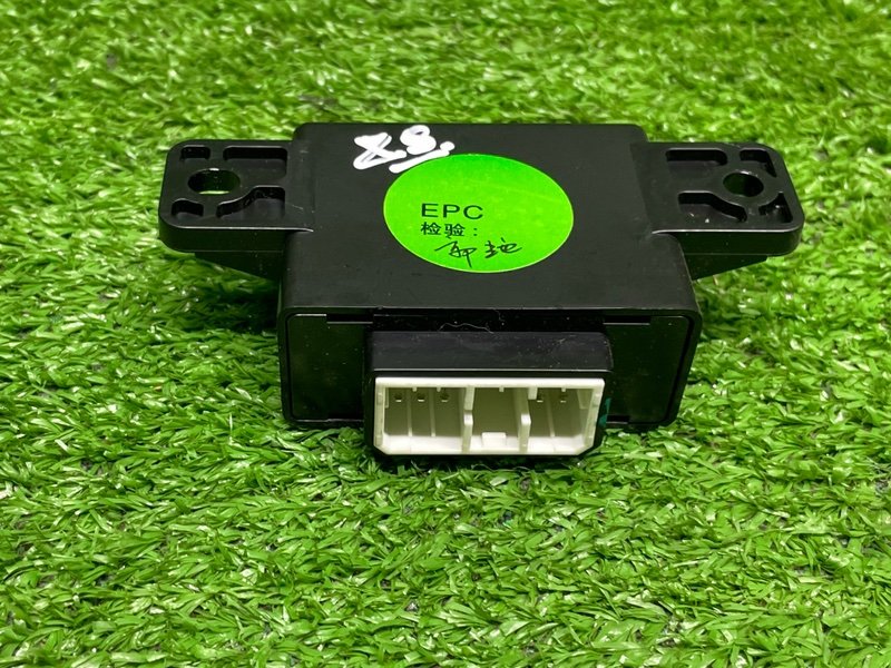 Блок электронный, 1500 рублей, Москва