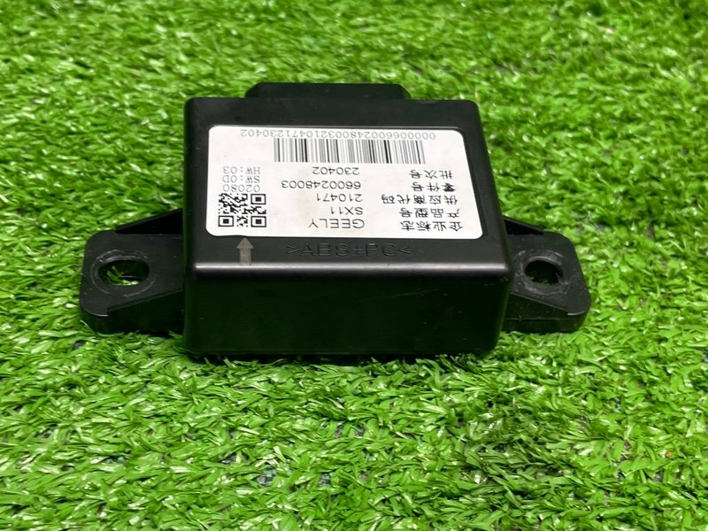 Блок электронный, 1500 рублей, Москва