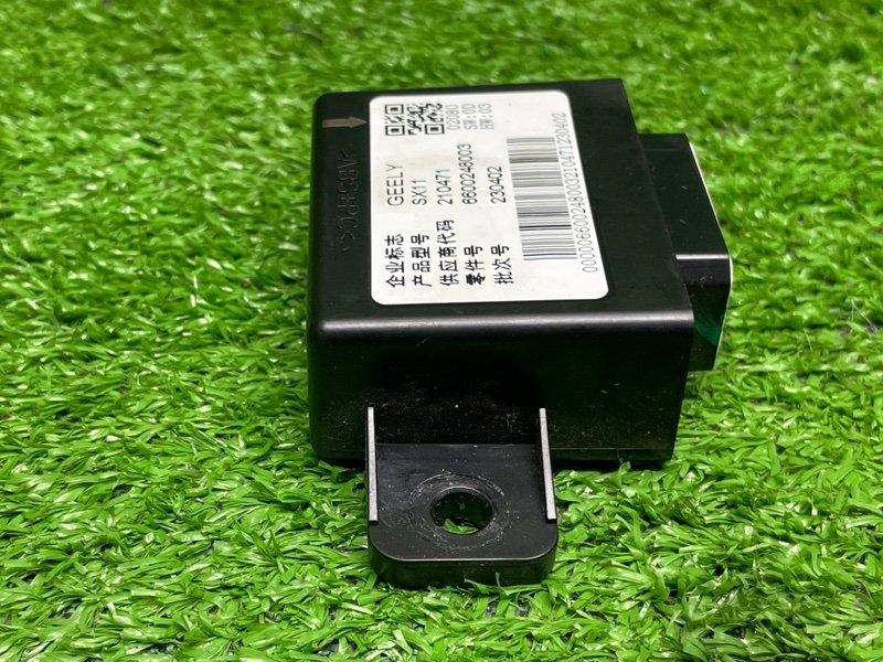 Блок электронный, 1500 рублей, Москва