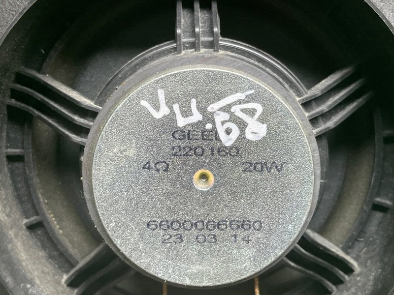 Динамик, 500 рублей, Москва