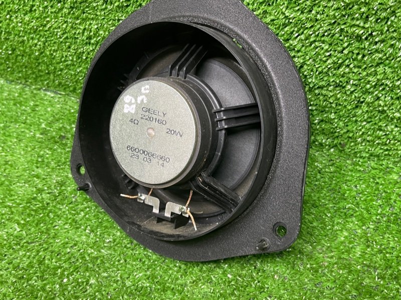 Динамик, 500 рублей, Москва