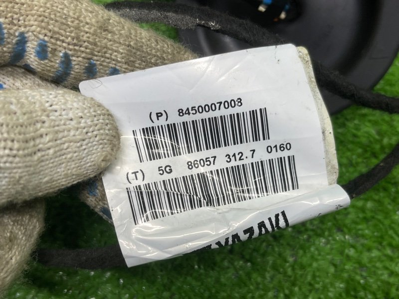 Динамик, 2500 рублей, Москва