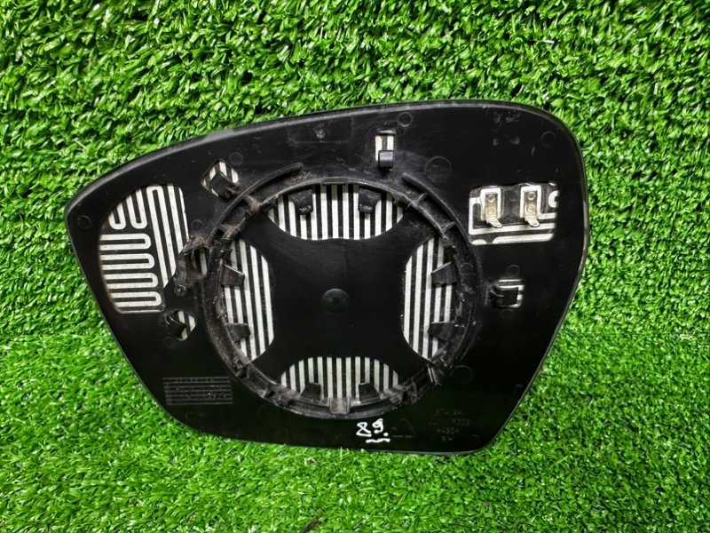 Зеркальный элемент, 3000 рублей, Москва