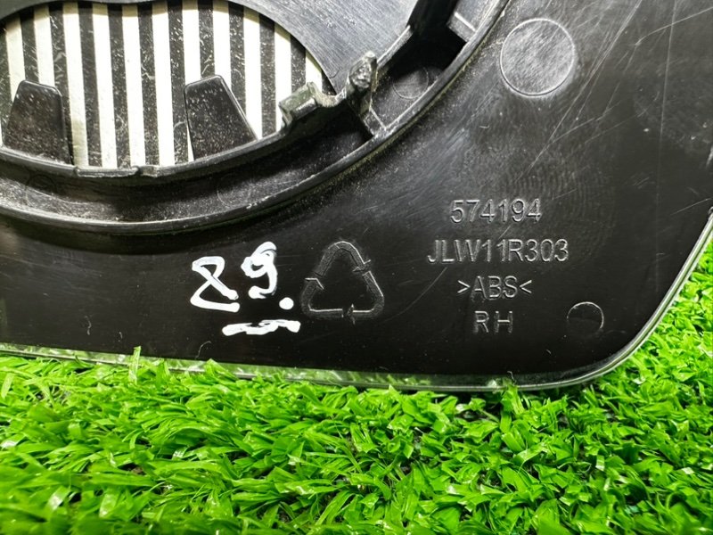 Зеркальный элемент, 3000 рублей, Москва