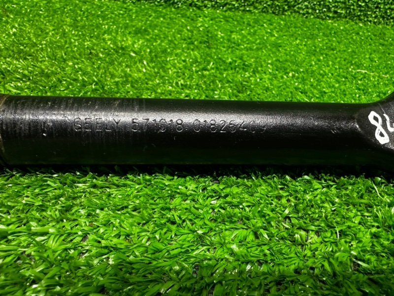 Крюк буксировочный, 1000 рублей, Москва