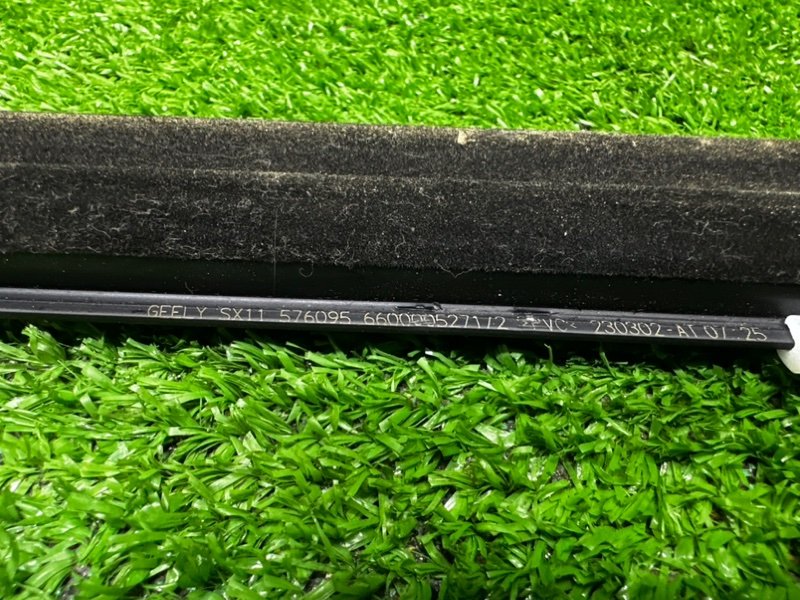 Молдинг стекла, 1500 рублей, Москва