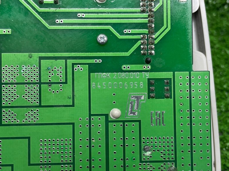 Плафон салонный, 1600 рублей, Москва