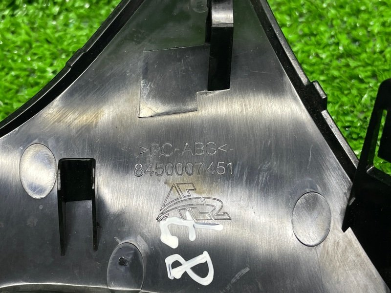 Рамка магнитолы, 1000 рублей, Москва