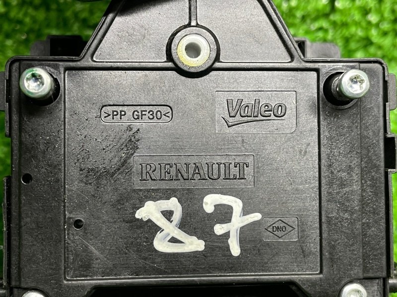 Переключатель стеклоочистителей, 1900 рублей, Москва