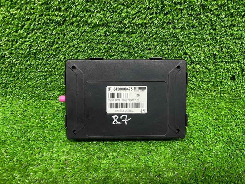 Блок электронный, 3400 рублей, Москва