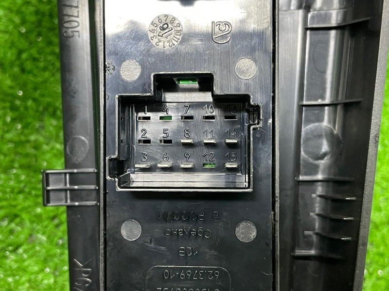 Блок управления стеклоподъемниками, 1100 рублей, Москва