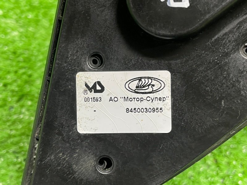 Зеркало левое, 3500 рублей, Москва