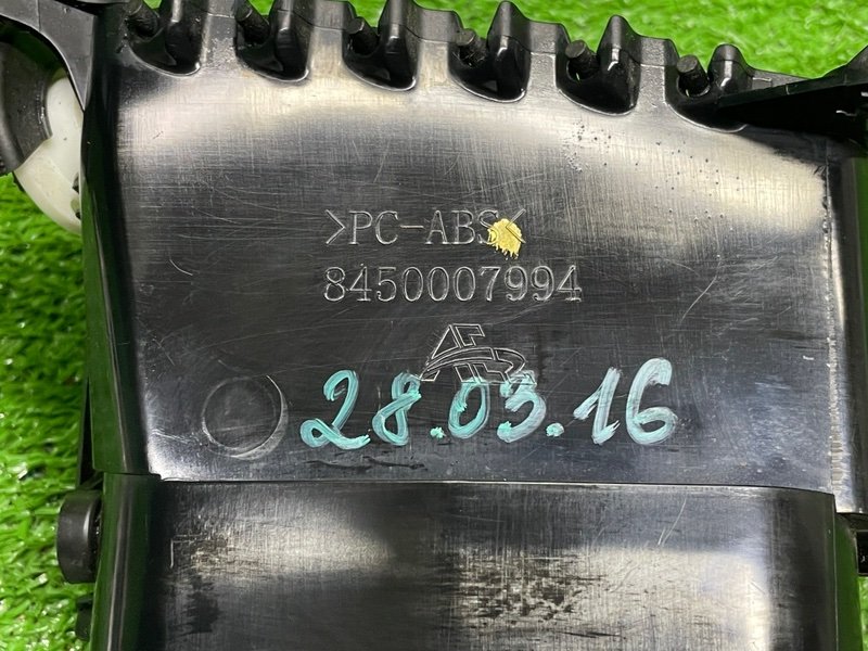 Дефлектор воздушный, 1500 рублей, Москва