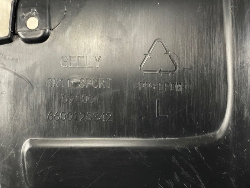 Подкрылок, 3500 рублей, Москва