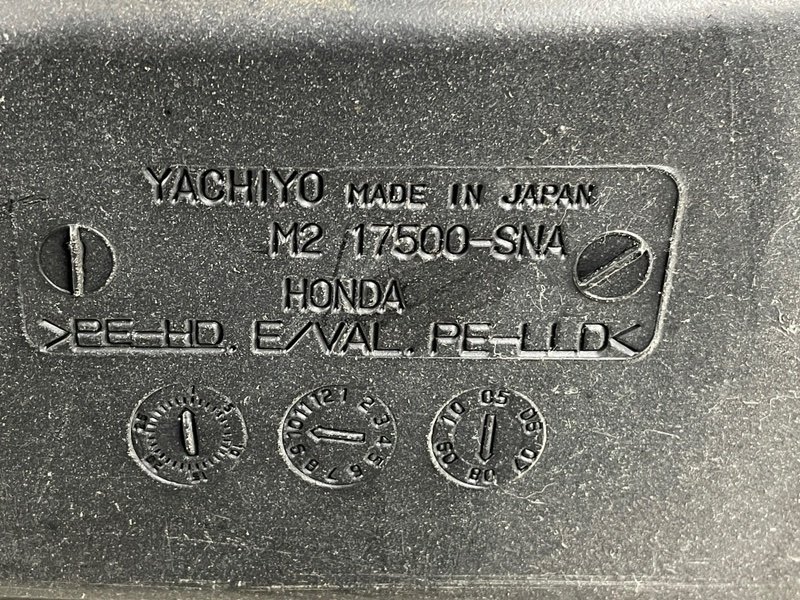 Бак топливный, 3000 рублей, Москва