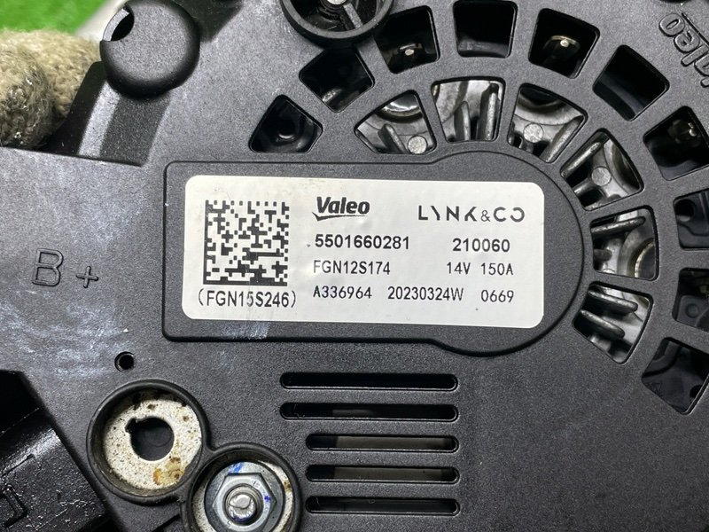 Генератор, 17000 рублей, Москва