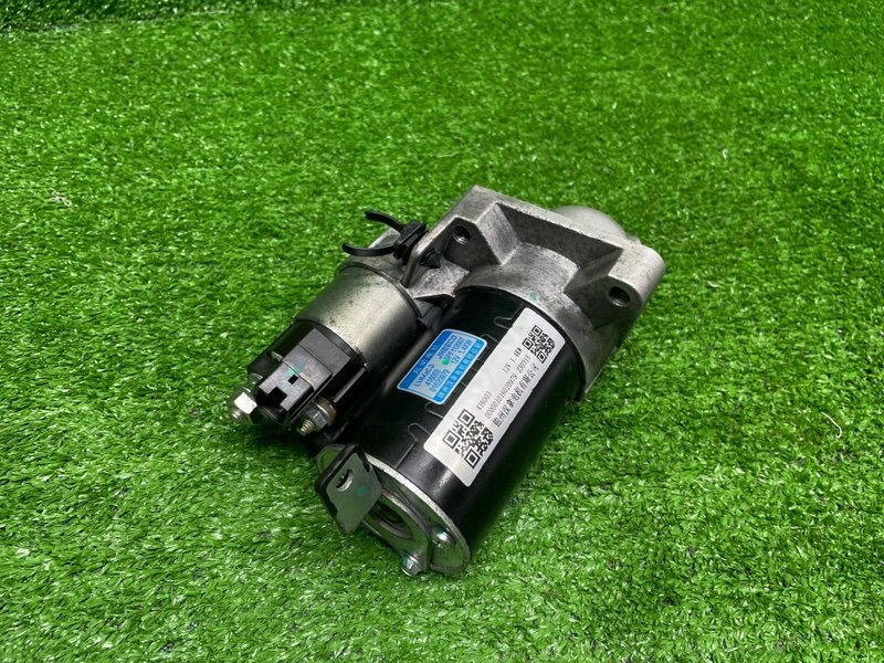 Стартер, 10000 рублей, Москва