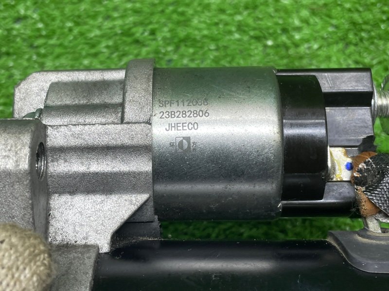 Стартер, 10000 рублей, Москва