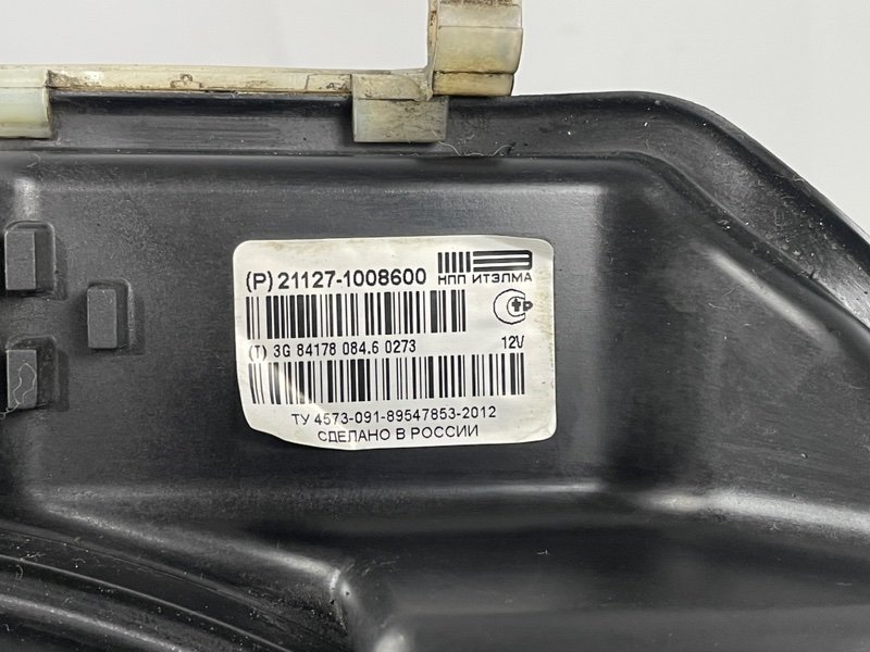 Коллектор впускной, 7200 рублей, Москва