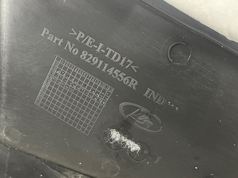 Обшивка двери, 1500 рублей, Москва