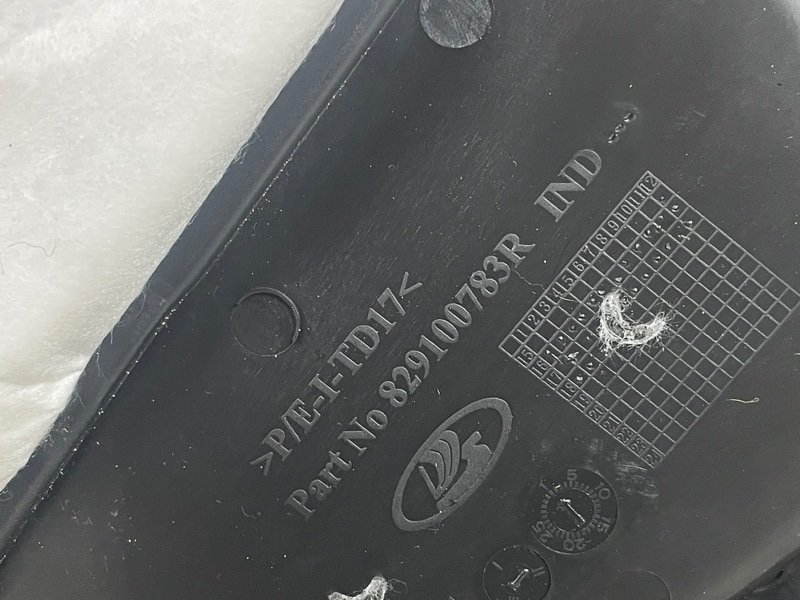 Обшивка двери, 1500 рублей, Москва