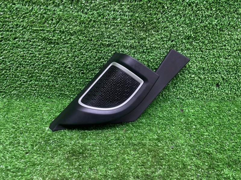 Крышка зеркала, 1000 рублей, Москва