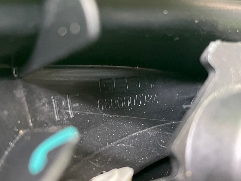 Крышка зеркала, 1000 рублей, Москва