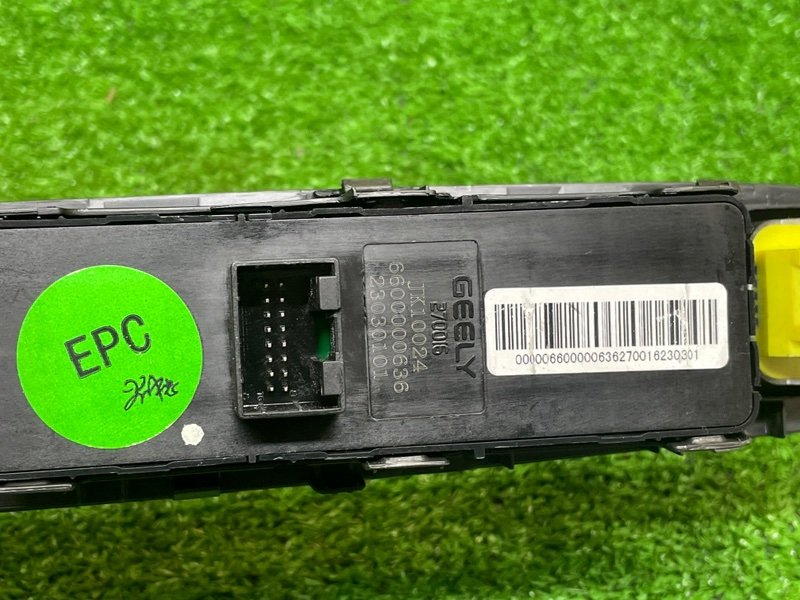 Блок управления стеклоподъемниками, 3500 рублей, Москва