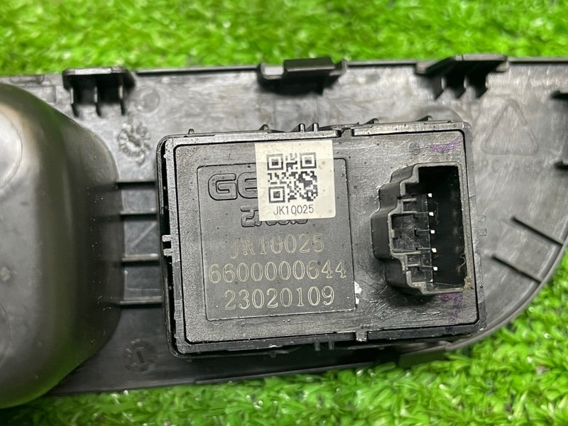 Кнопка стеклоподъемника, 1000 рублей, Москва