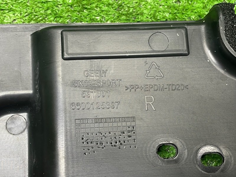 Воздуховод радиатора, 2000 рублей, Москва