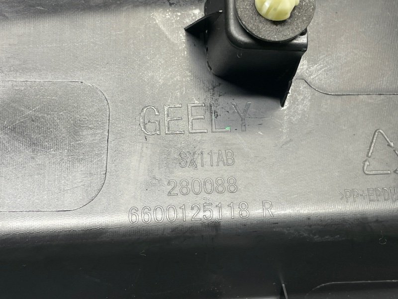 Накладка двери, 1500 рублей, Москва