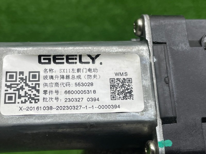 Моторчик стеклоподъемника, 1500 рублей, Москва