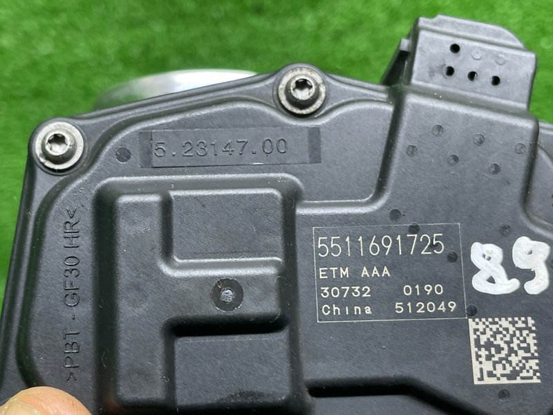 Дроссельная заслонка, 5500 рублей, Москва