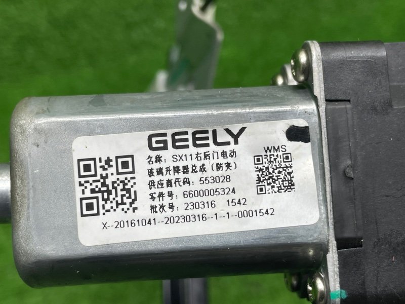 Стеклоподъемник задний, 2500 рублей, Москва