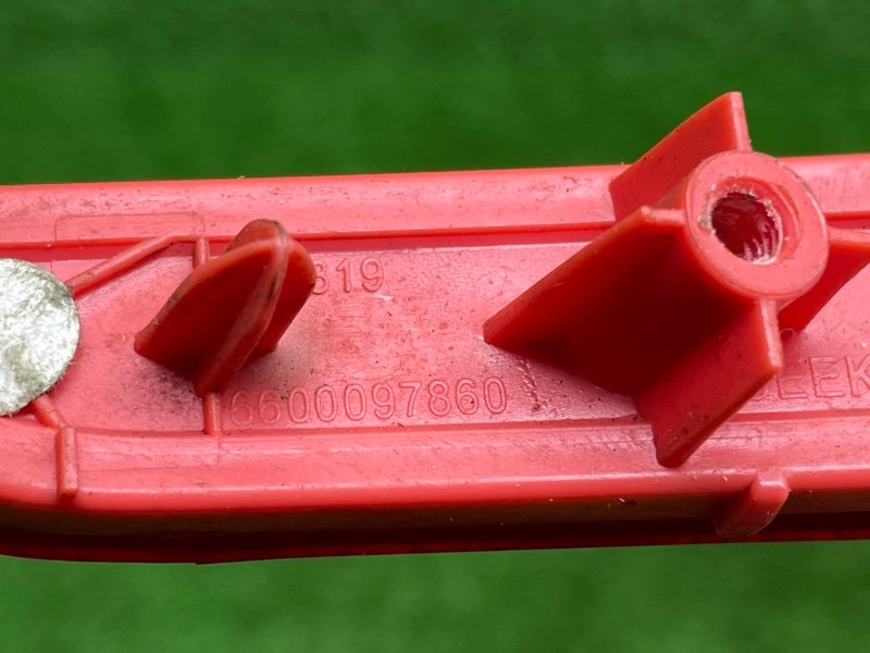 Отражатель, 1500 рублей, Москва