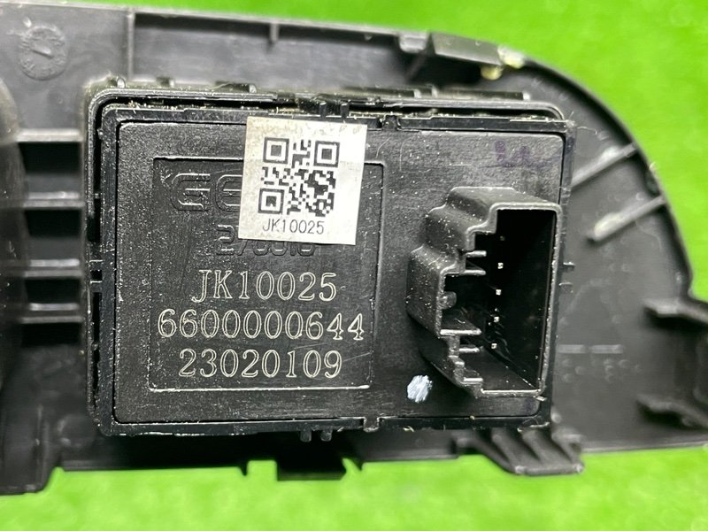 Кнопка стеклоподъемника, 1000 рублей, Москва