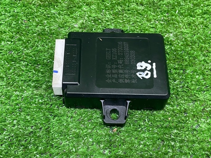 Блок электронный, 1500 рублей, Москва