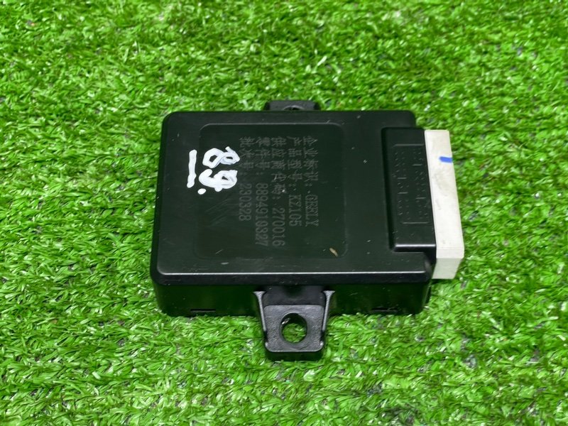 Блок электронный, 1500 рублей, Москва