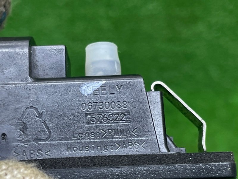 Фонарь подсветки номера, 800 рублей, Москва