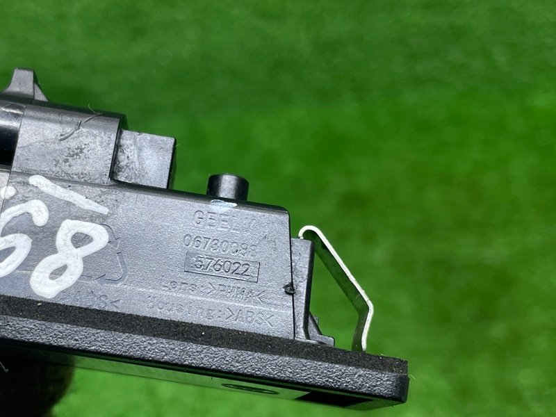 Фонарь подсветки номера, 800 рублей, Москва